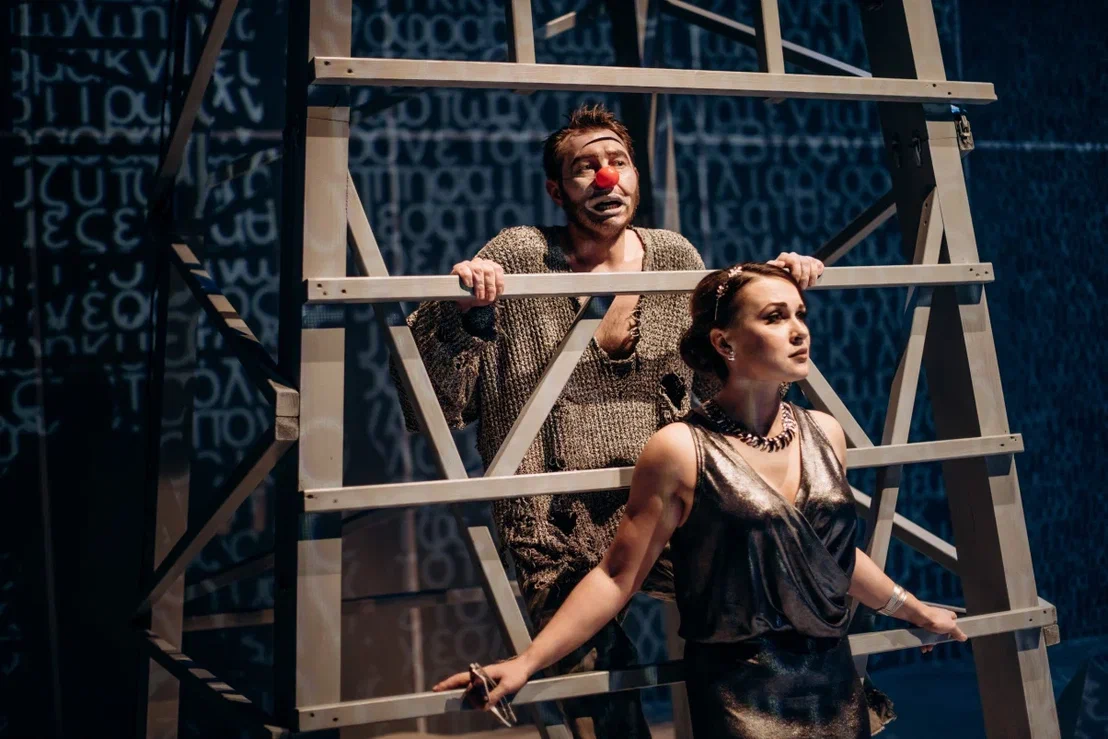 Драматический театр КОЛЕСО имени Глеба Дроздова 